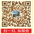 合伙共創未來--恒保公司招聘啦??！