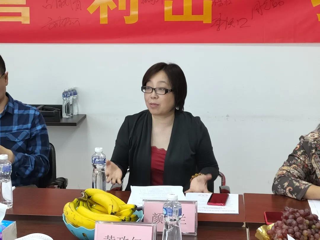 防火玻璃